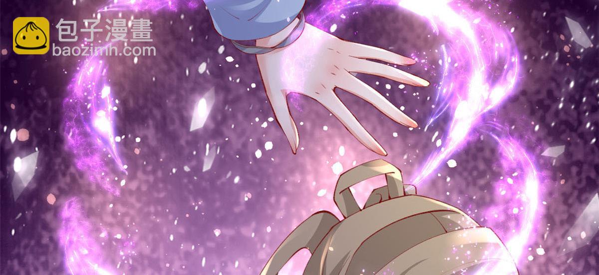 102 抢车(1/3)-第105话