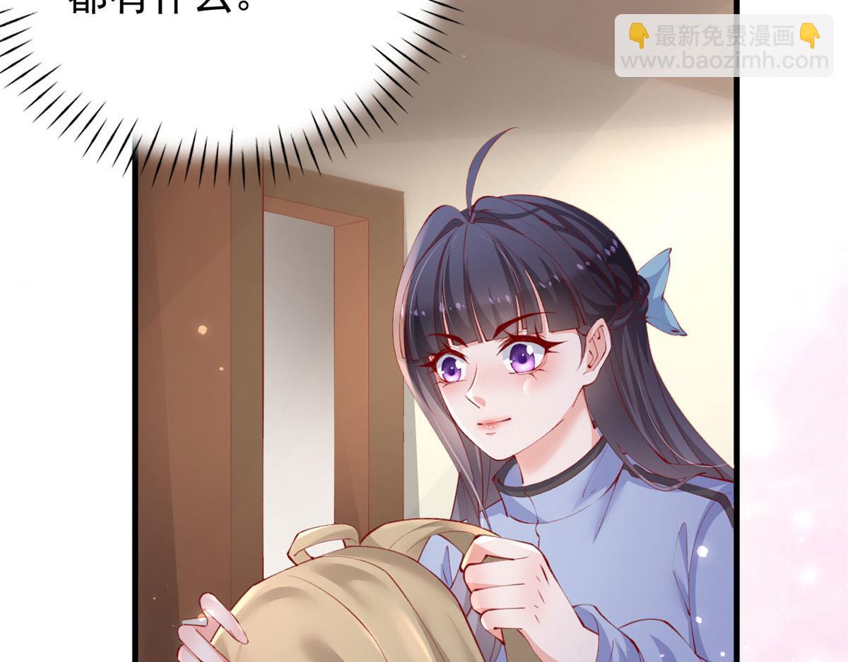 102 抢车(1/3)-第105话