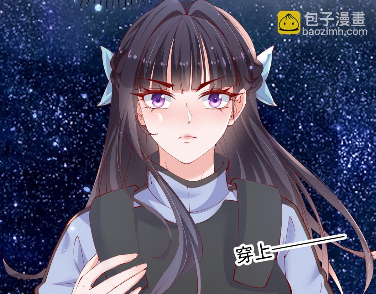 102 抢车(1/3)-第105话