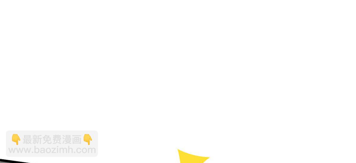 102 抢车(1/3)-第105话