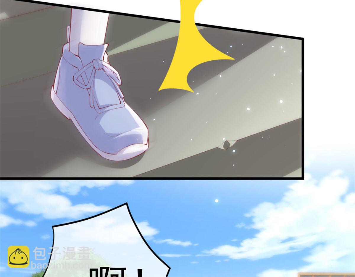 102 抢车(1/3)-第105话