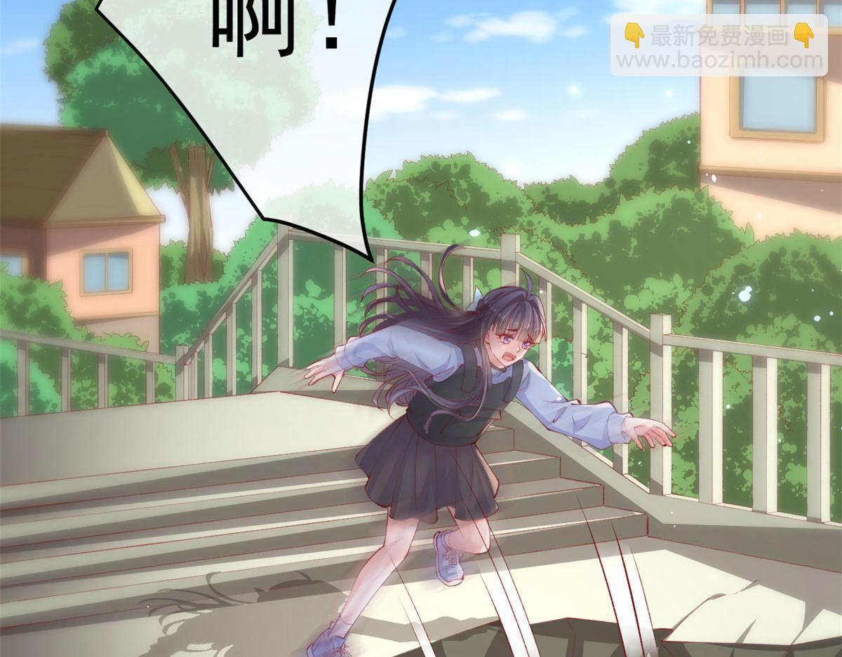 102 抢车(1/3)-第105话