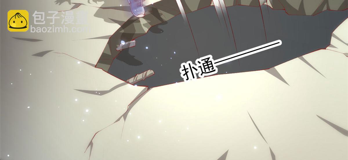 102 抢车(1/3)-第105话