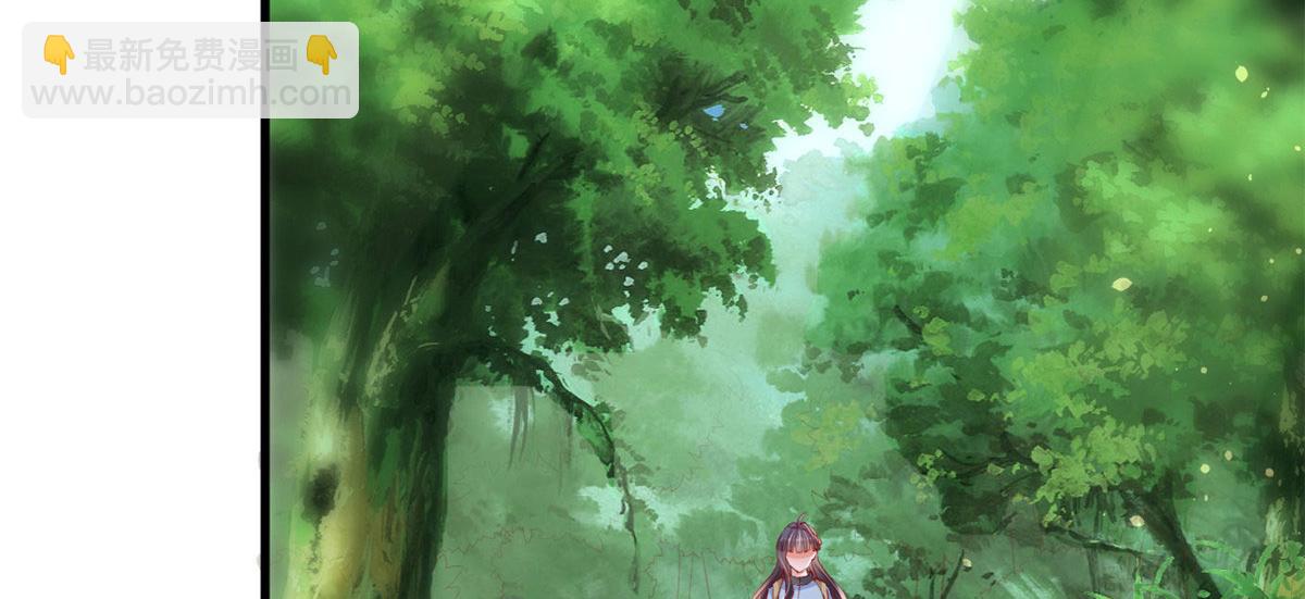 102 抢车(1/3)-第105话