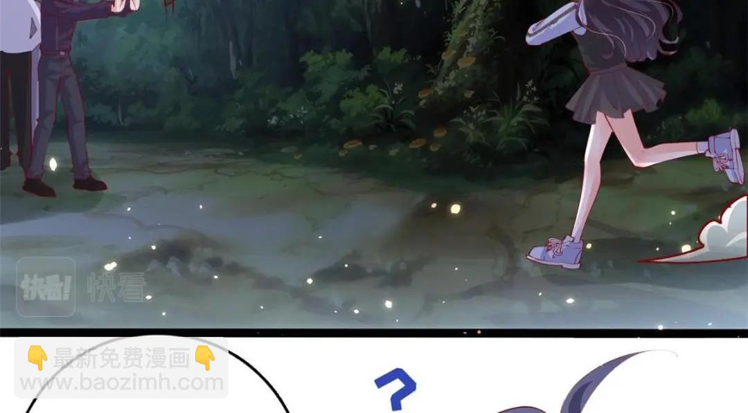 104 并肩作战(1/3)-第107话