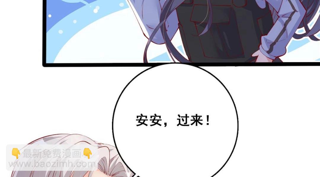 104 并肩作战(1/3)-第107话