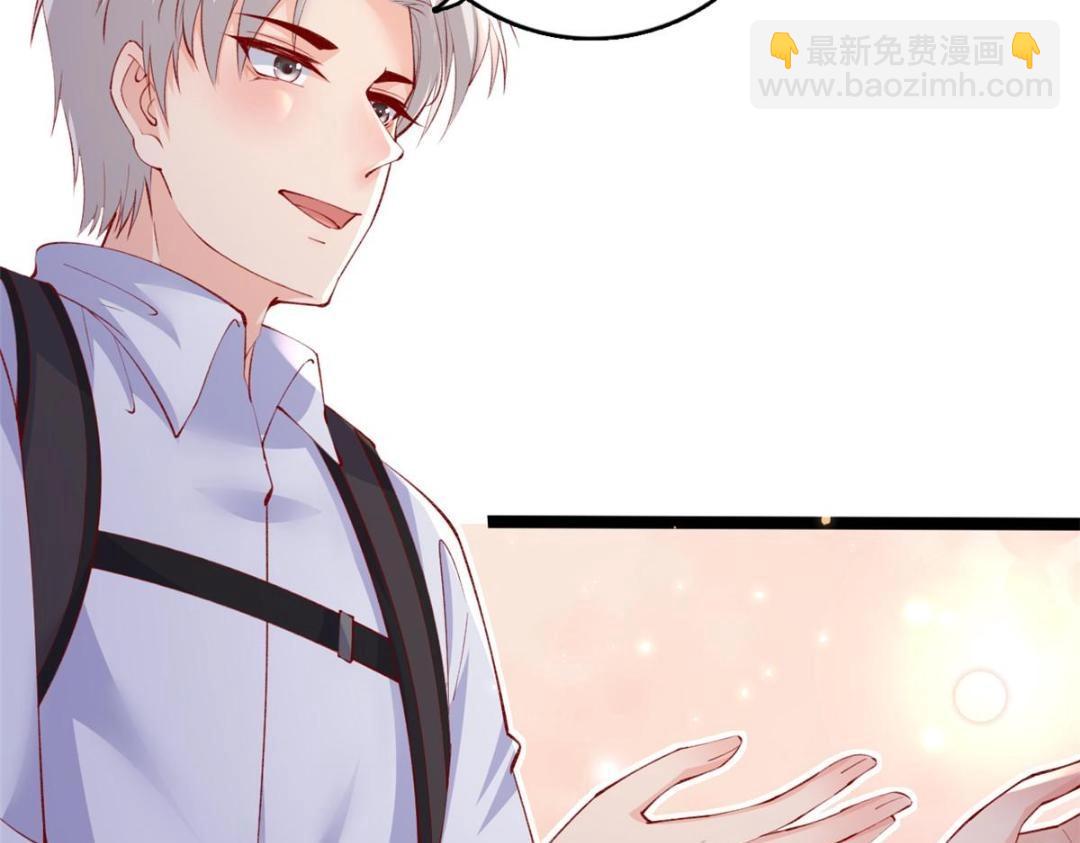 104 并肩作战(1/3)-第107话