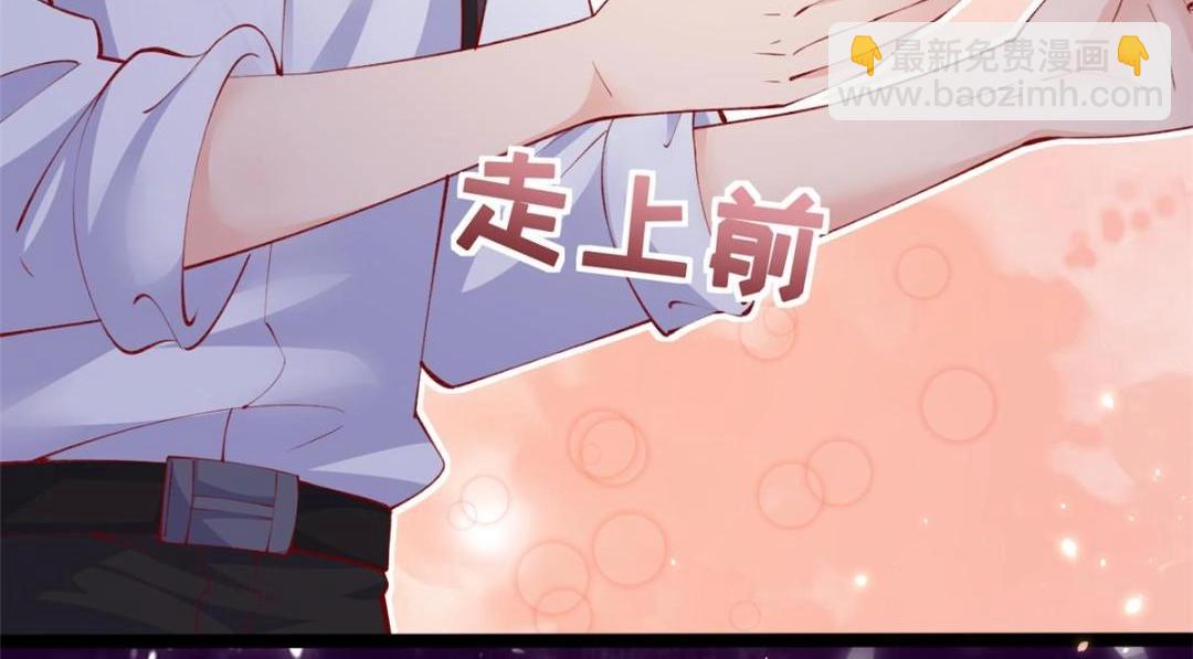 104 并肩作战(1/3)-第107话