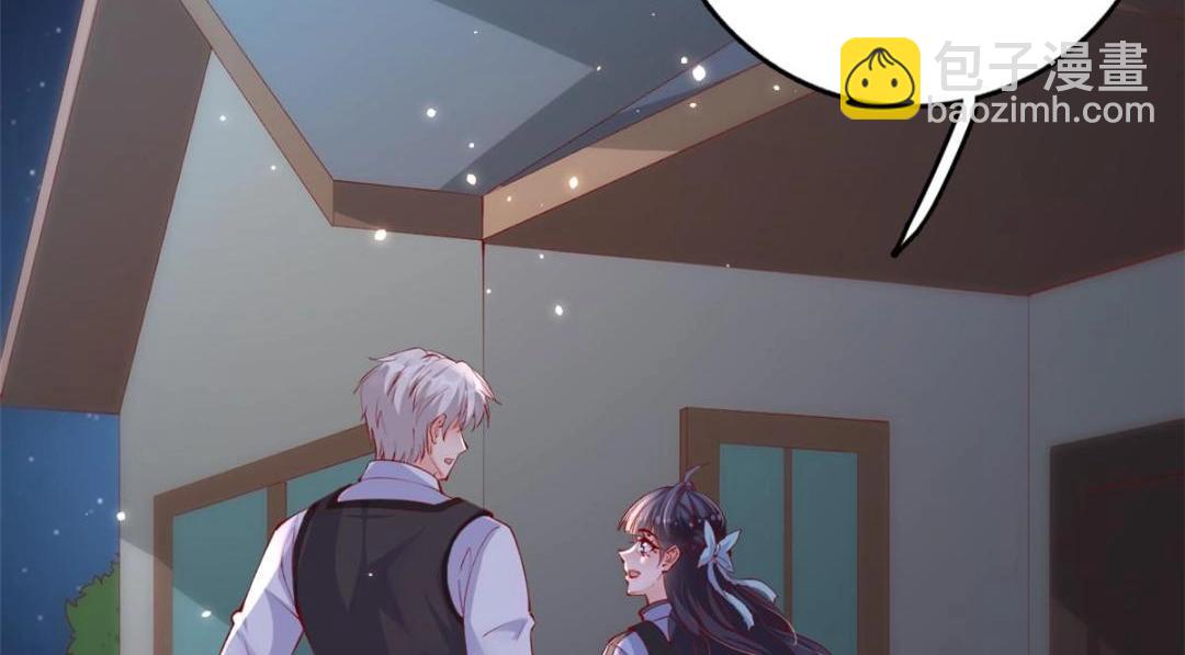 104 并肩作战(1/3)-第107话