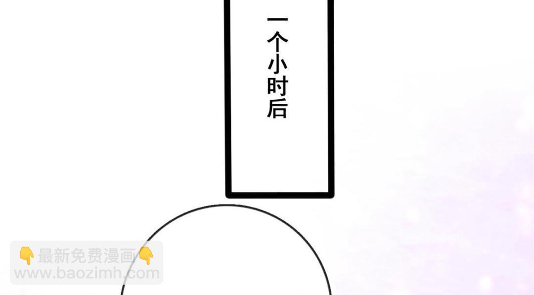 104 并肩作战(1/3)-第107话