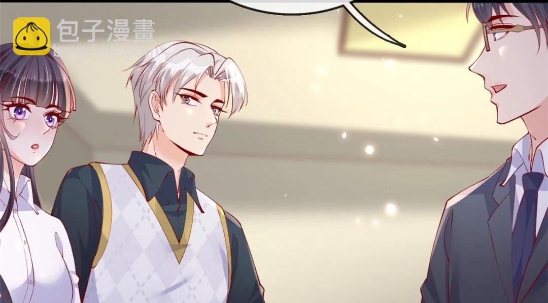 104 并肩作战(1/3)-第107话