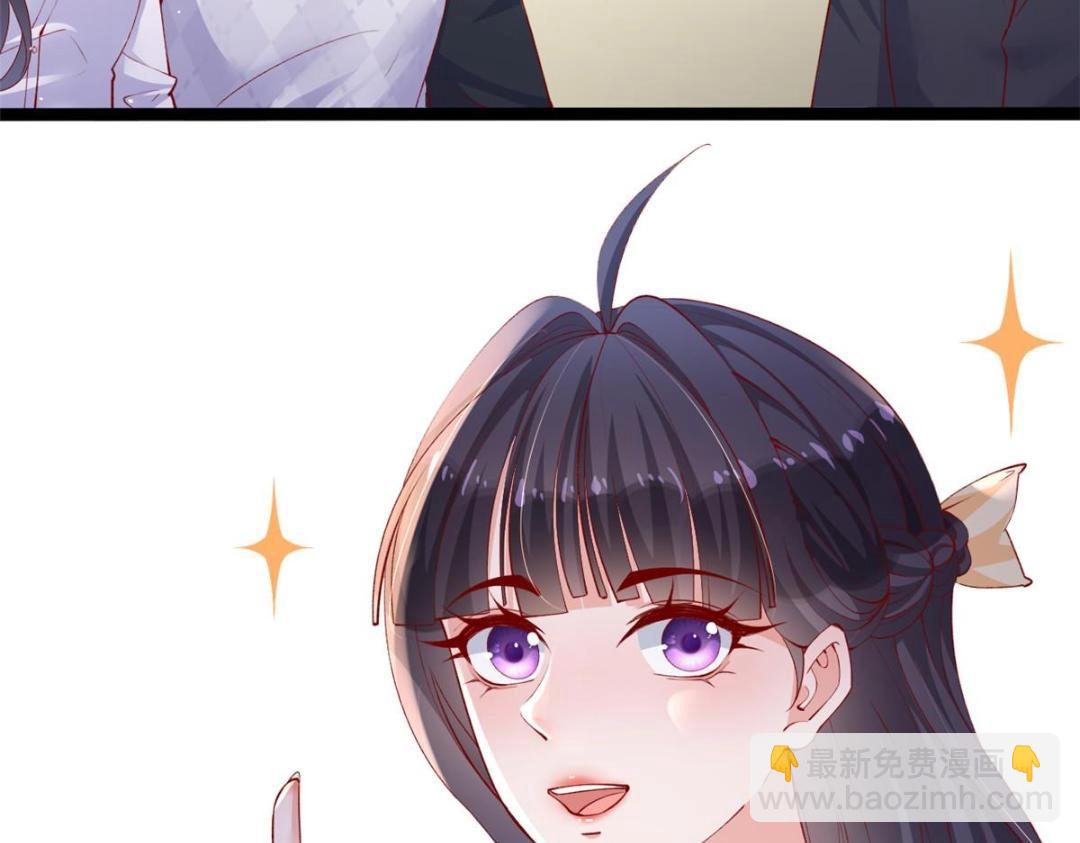 104 并肩作战(1/3)-第107话