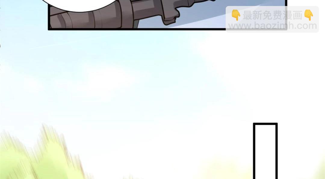 106 我来干掉他(1/3)-第109话