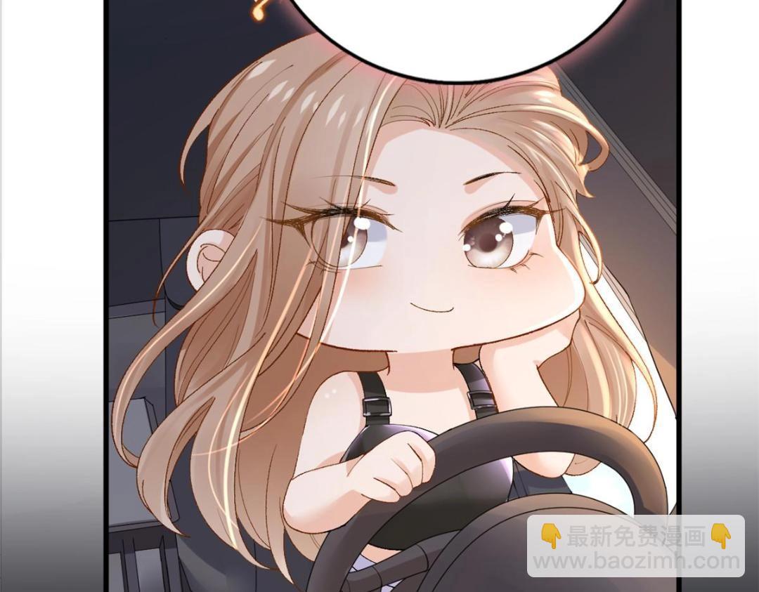 106 我来干掉他(1/3)-第109话