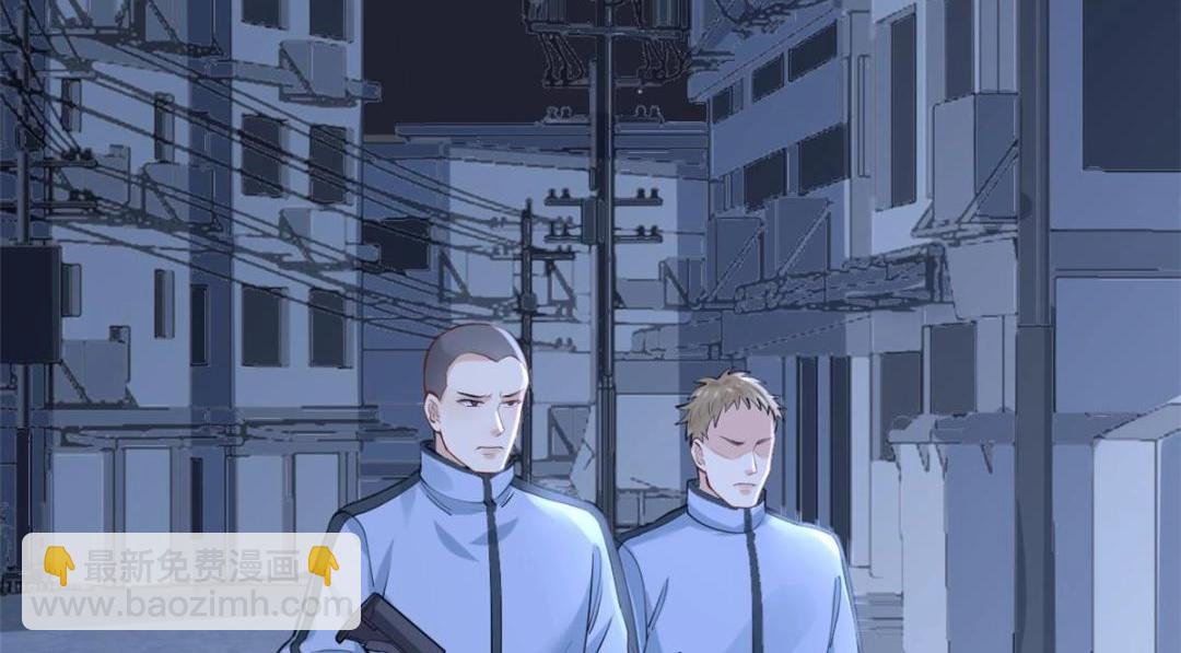 106 我来干掉他(1/3)-第109话