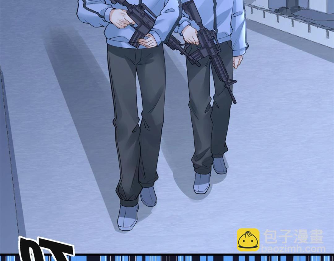 106 我来干掉他(1/3)-第109话