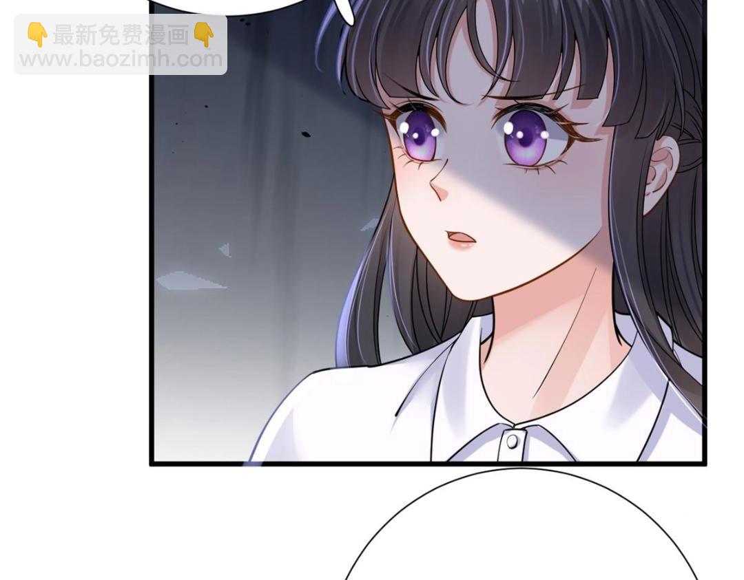 106 我来干掉他(1/3)-第109话