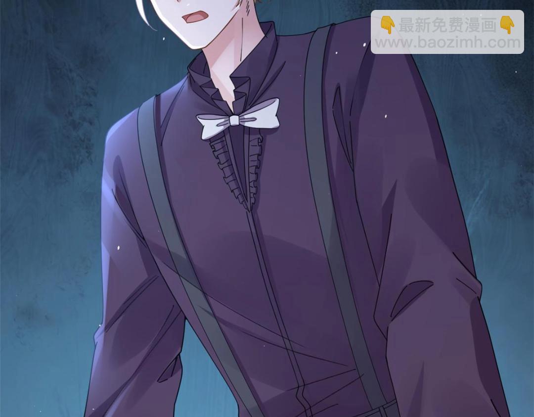 106 我来干掉他(1/3)-第109话