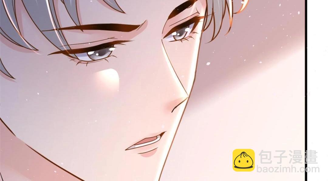 106 我来干掉他(1/3)-第109话