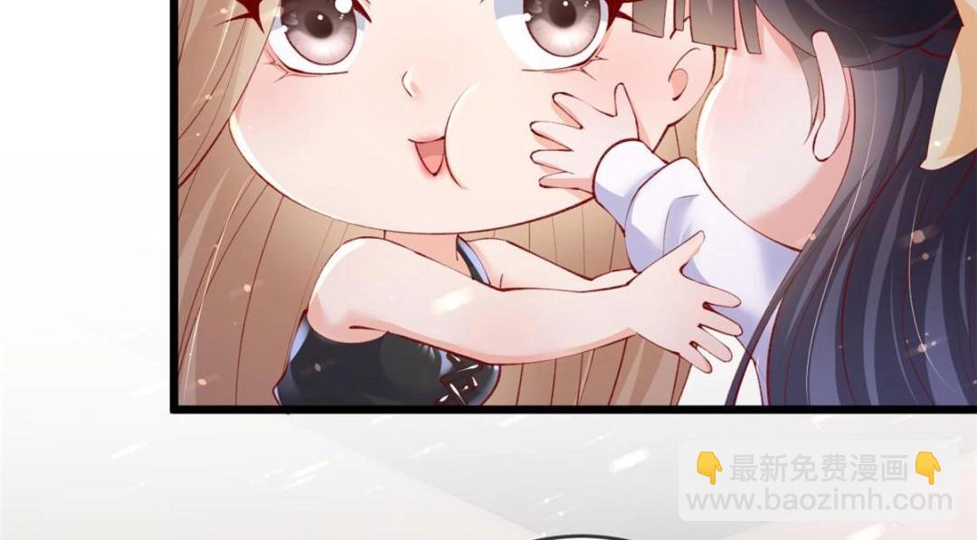 108 大蛋的怒火(1/3)-第111话