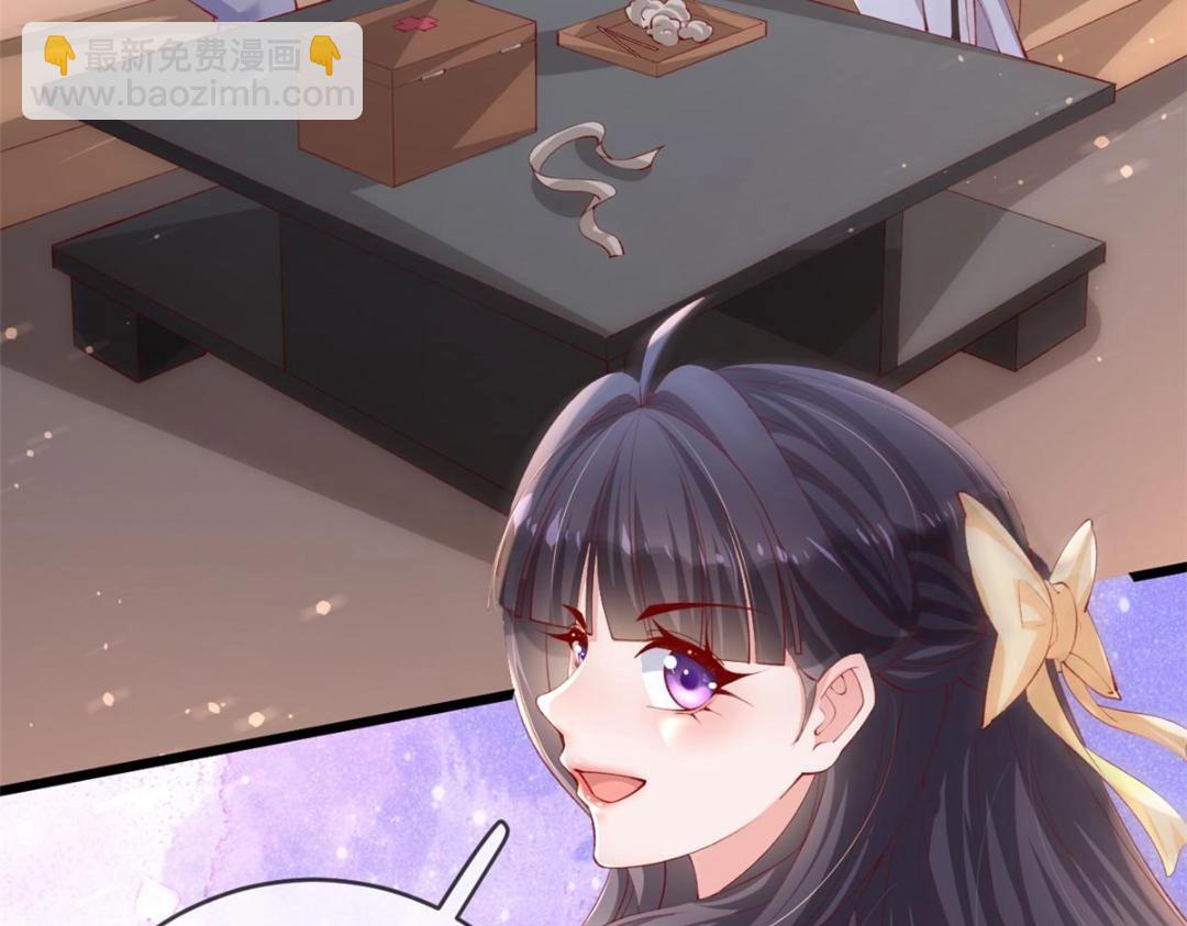 108 大蛋的怒火(1/3)-第111话