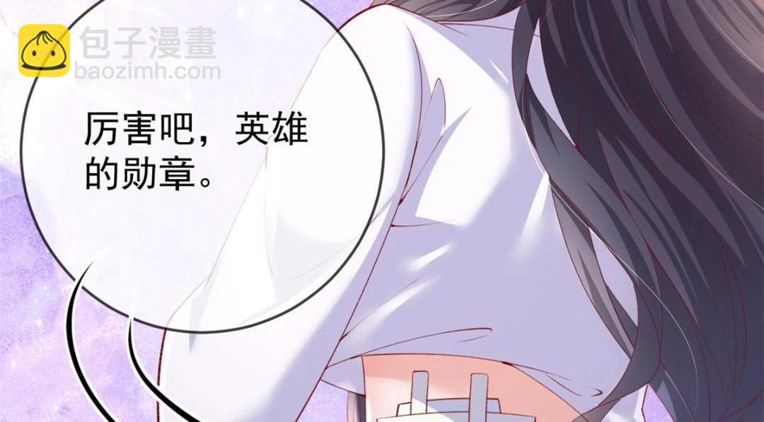 108 大蛋的怒火(1/3)-第111话