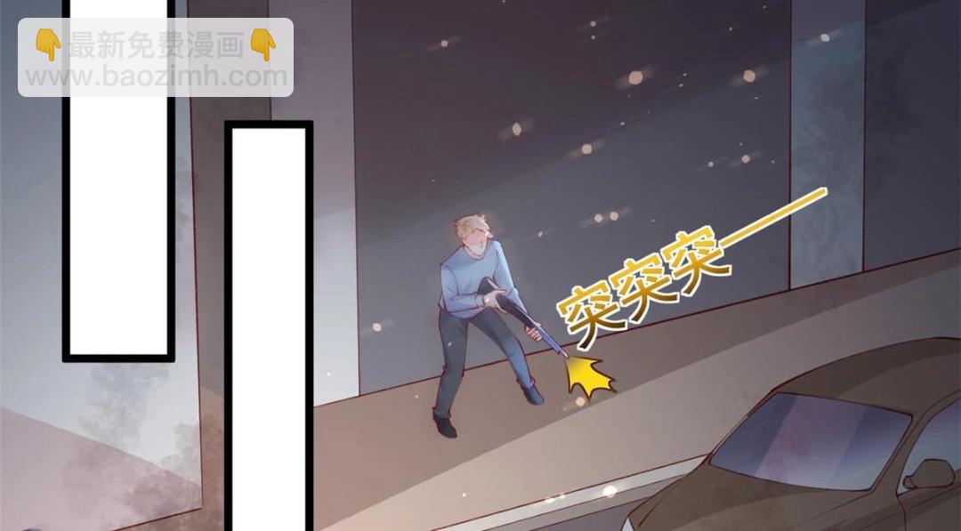 108 大蛋的怒火(1/3)-第111话