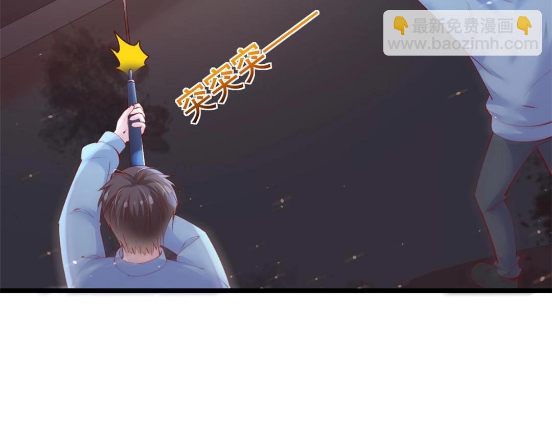 108 大蛋的怒火(1/3)-第111话