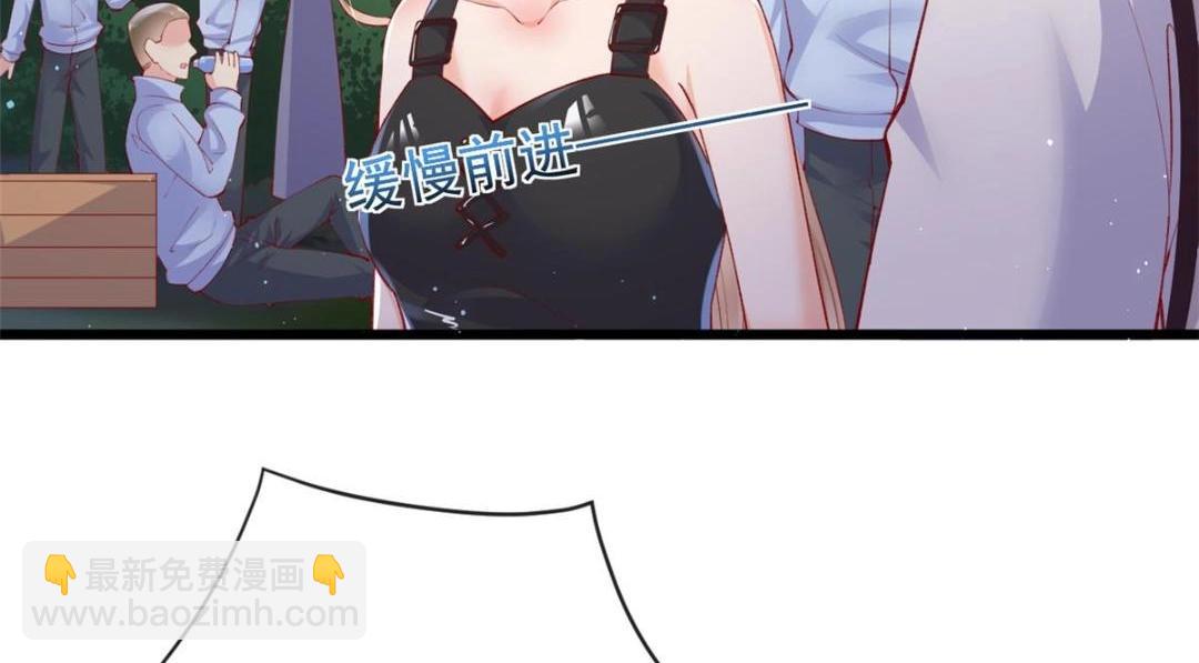 108 大蛋的怒火(1/3)-第111话