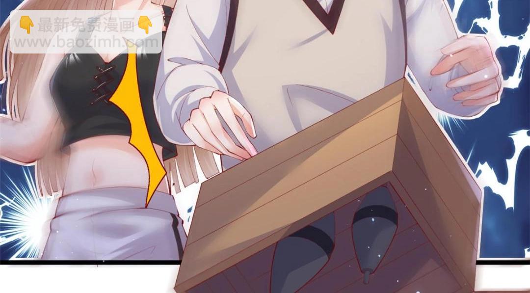 108 大蛋的怒火(1/3)-第111话