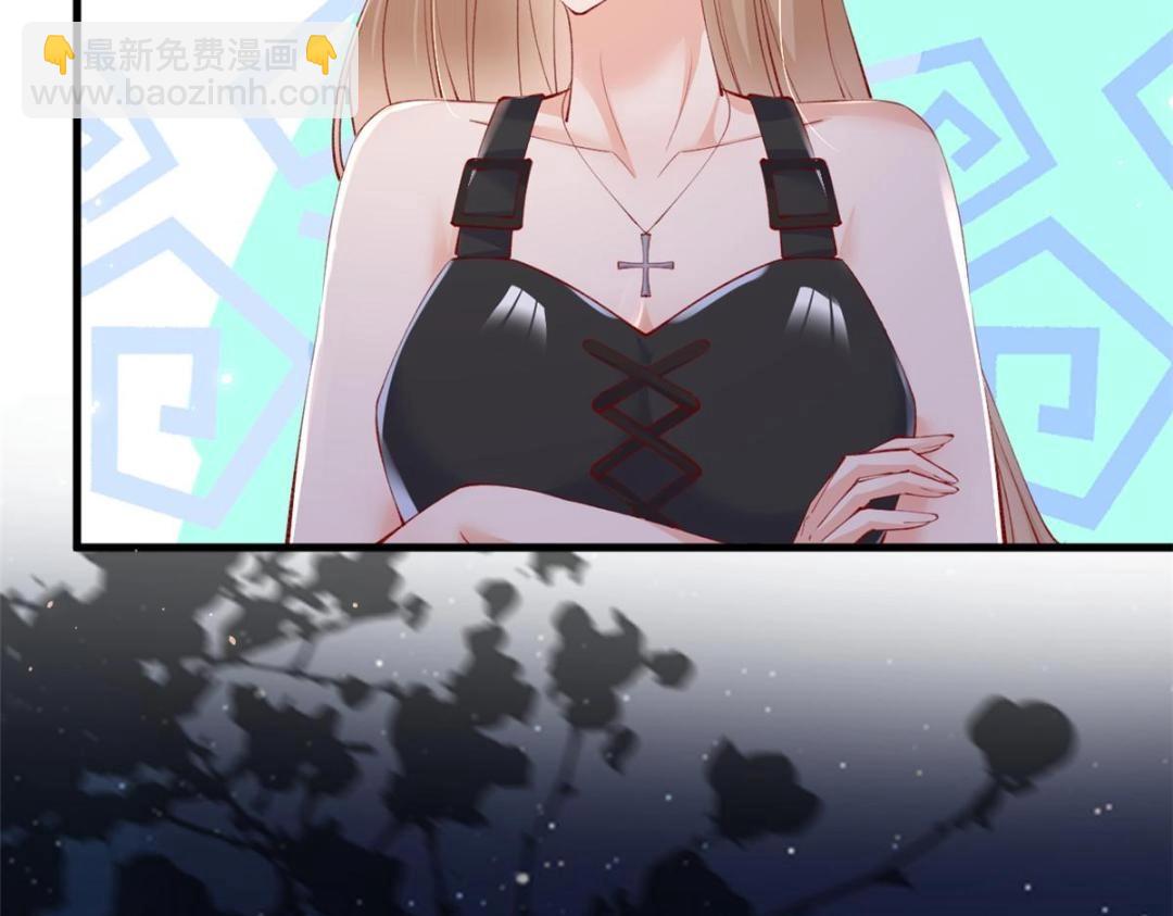 110 炸毛的大蛋(1/2)-第113话