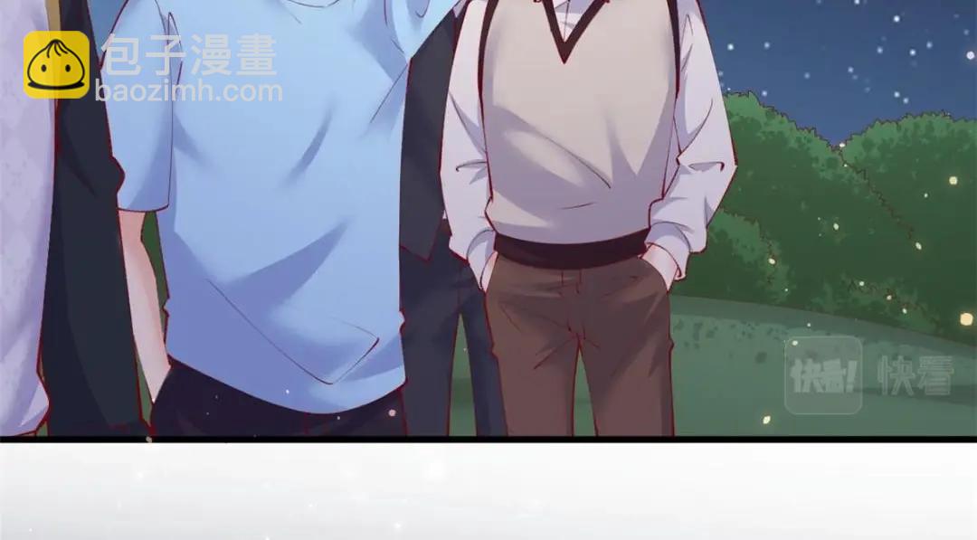 110 炸毛的大蛋(1/2)-第113话