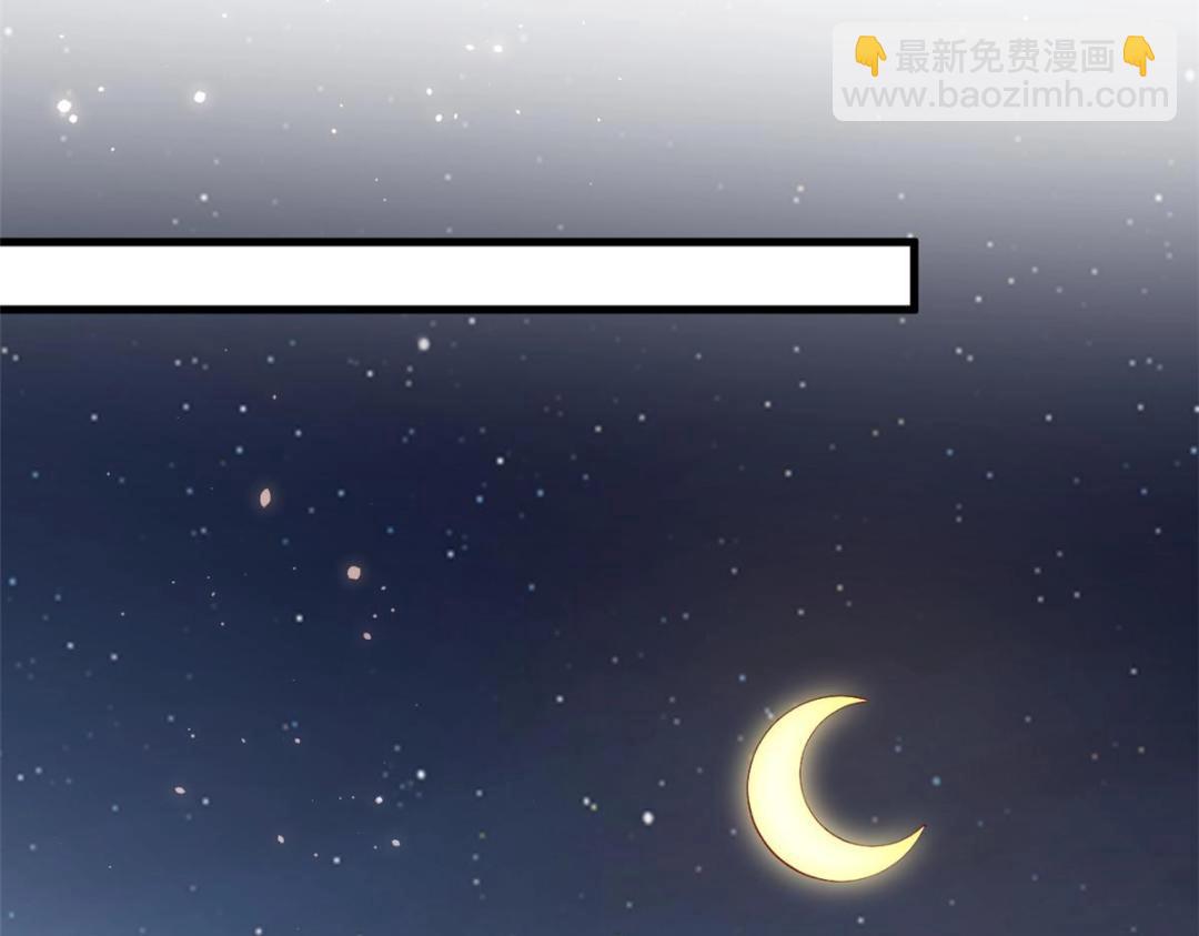 110 炸毛的大蛋(1/2)-第113话