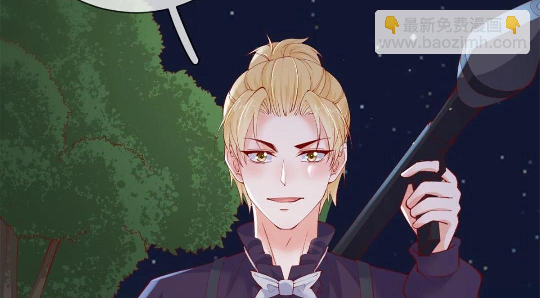 110 炸毛的大蛋(1/2)-第113话