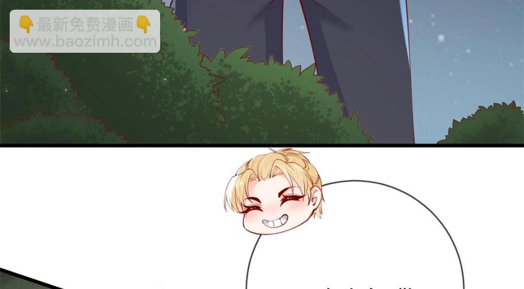 110 炸毛的大蛋(1/2)-第113话