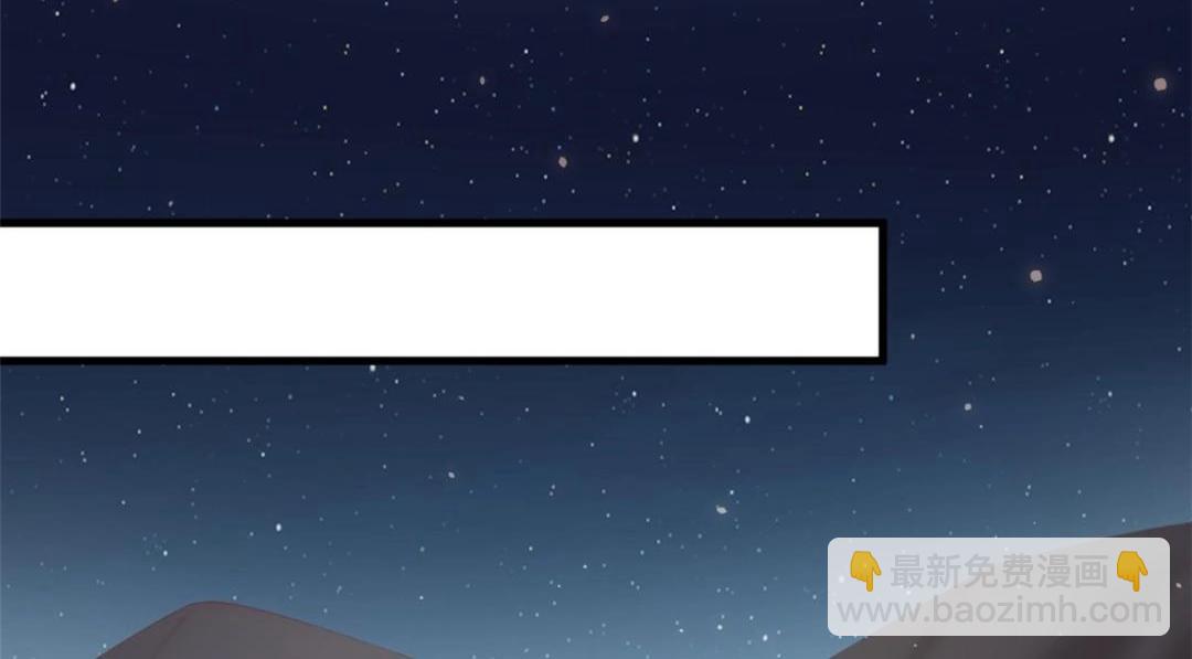 110 炸毛的大蛋(1/2)-第113话