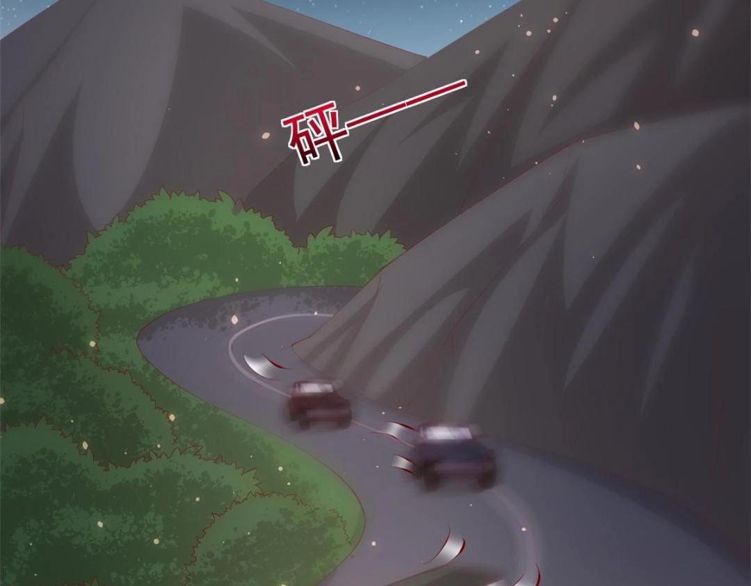 110 炸毛的大蛋(1/2)-第113话