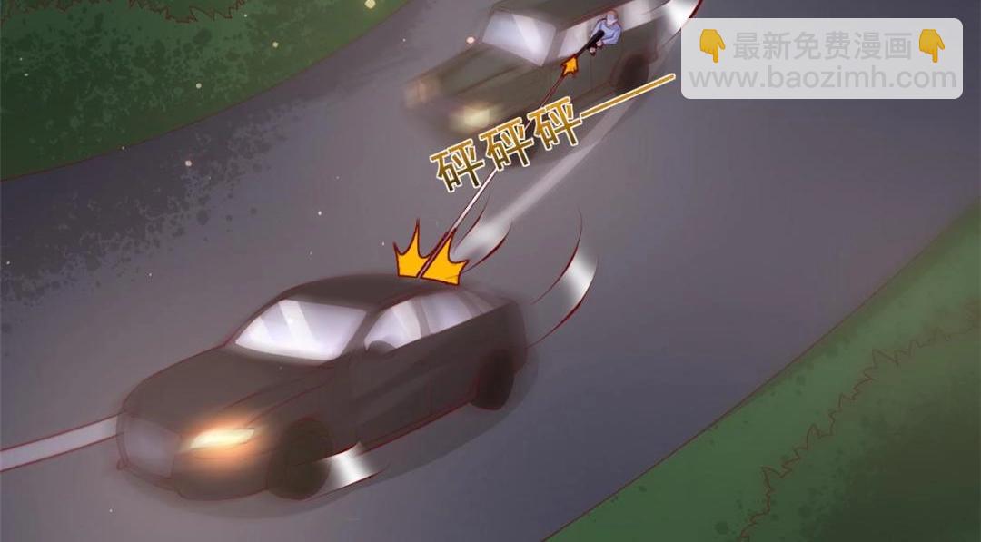 110 炸毛的大蛋(1/2)-第113话