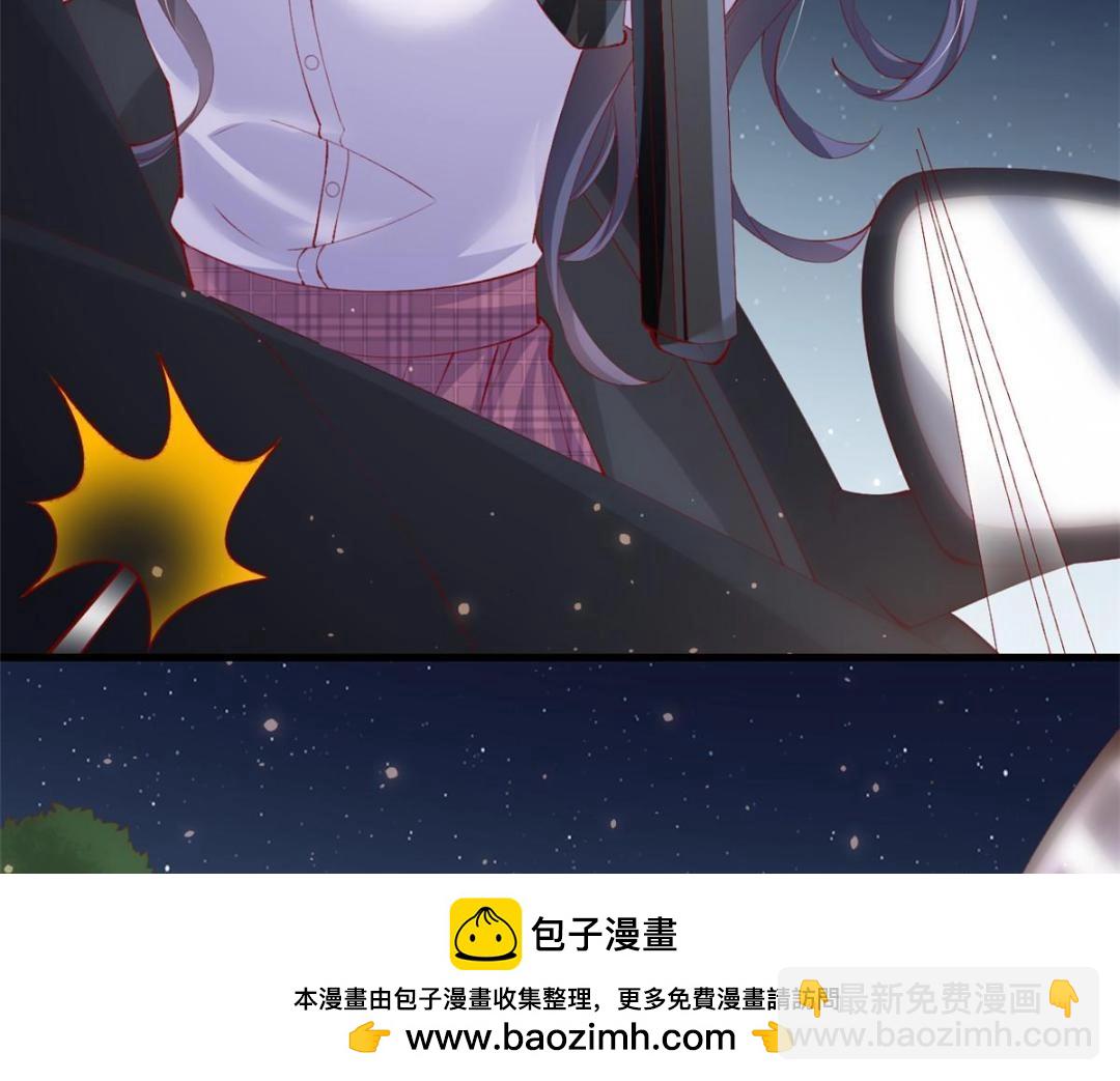 110 炸毛的大蛋(1/2)-第113话