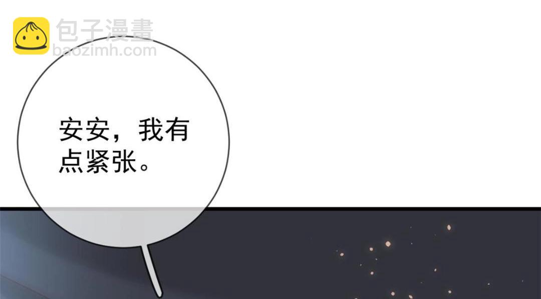 110 炸毛的大蛋(1/2)-第113话