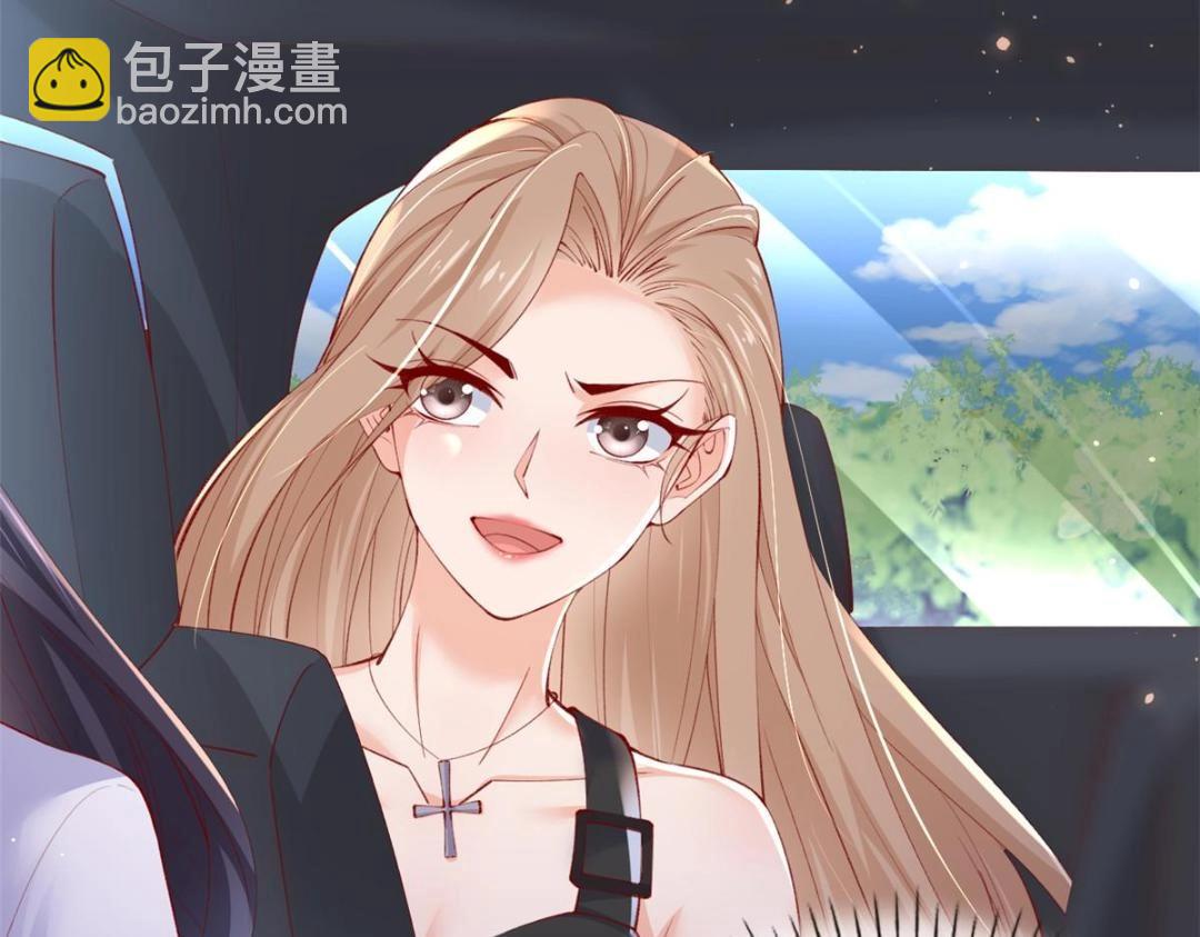 110 炸毛的大蛋(1/2)-第113话