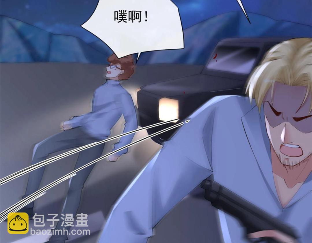 112 围杀金发男(1/3)-第115话