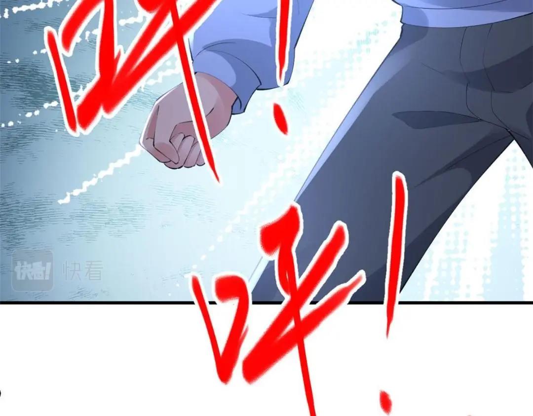 112 围杀金发男(1/3)-第115话