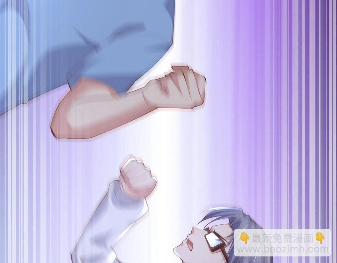 112 围杀金发男(1/3)-第115话