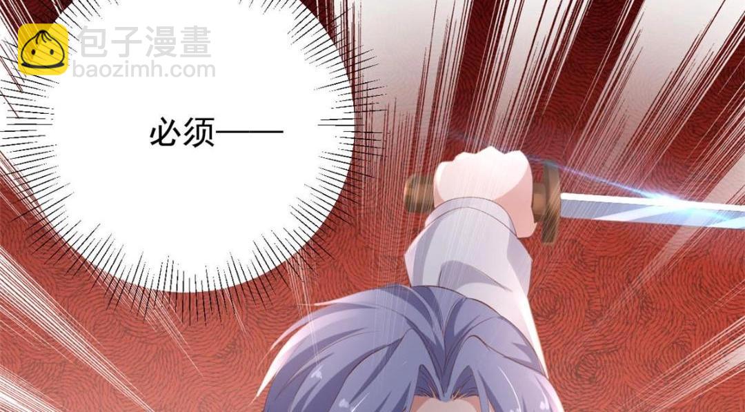 112 围杀金发男(1/3)-第115话