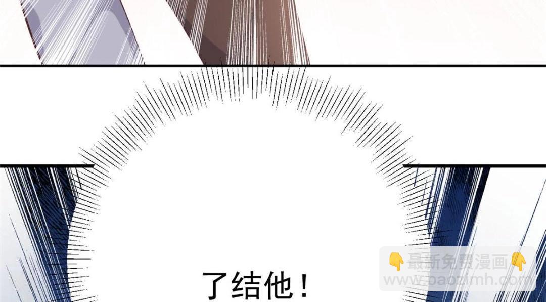 112 围杀金发男(1/3)-第115话