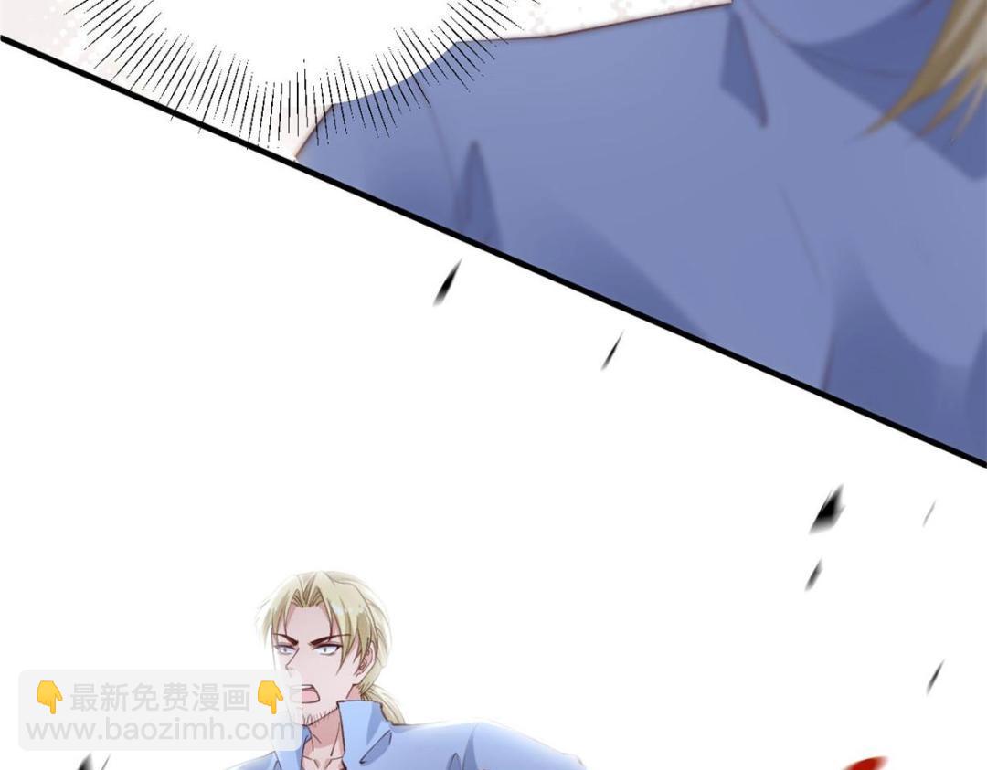 112 围杀金发男(1/3)-第115话