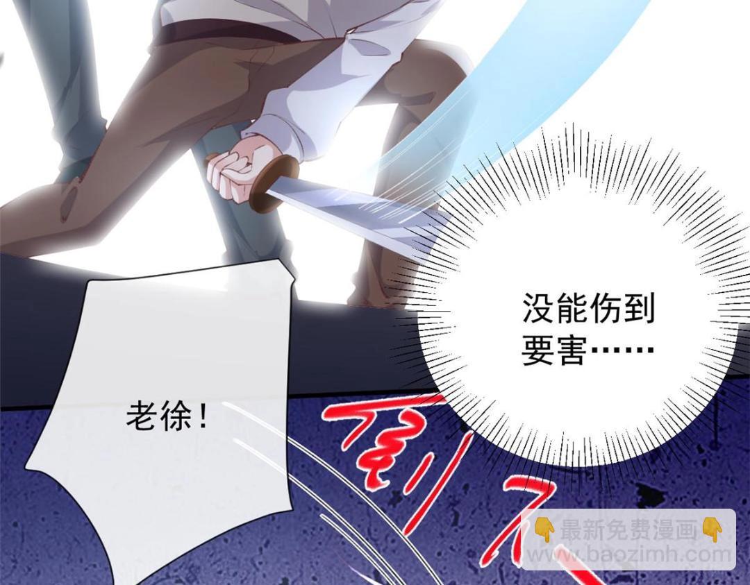 112 围杀金发男(1/3)-第115话