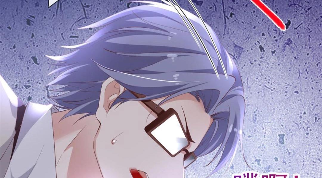 112 围杀金发男(1/3)-第115话