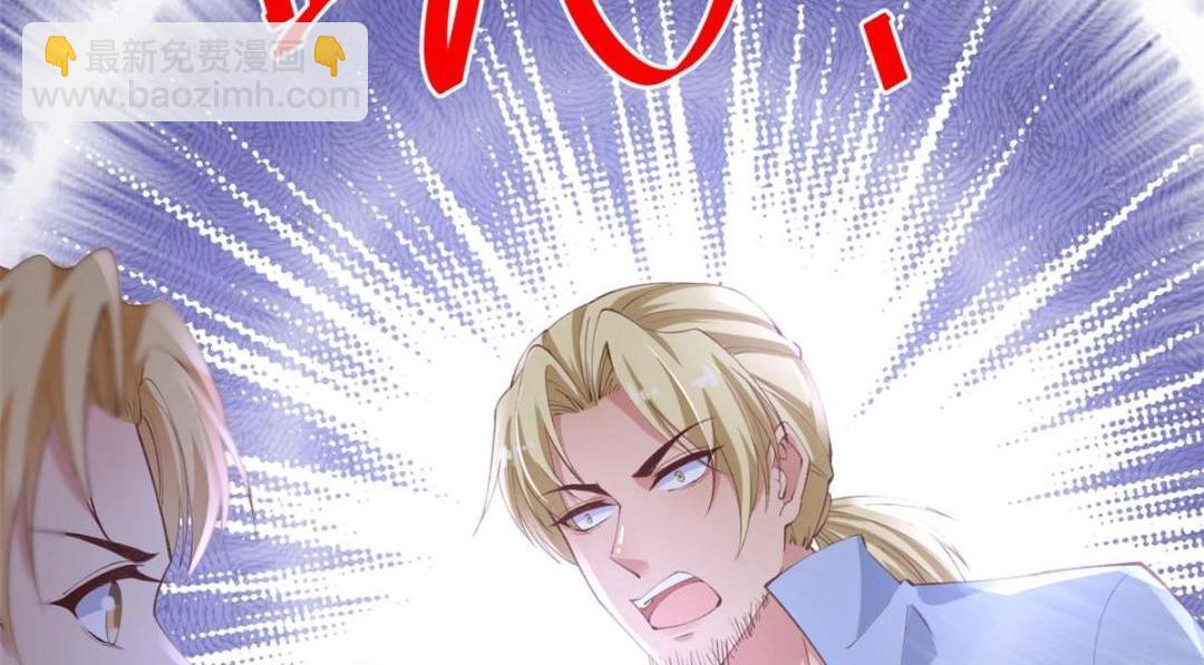 112 围杀金发男(1/3)-第115话